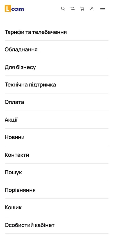 Мобільне меню